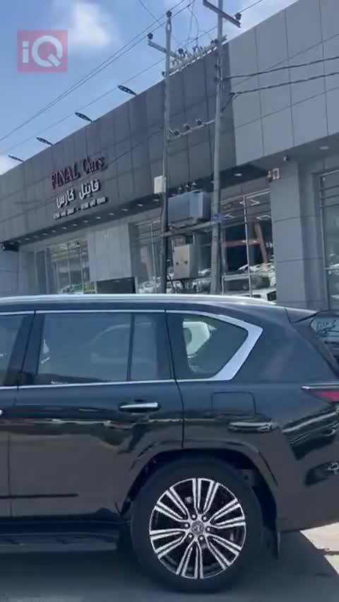 Car Video Thumbnail